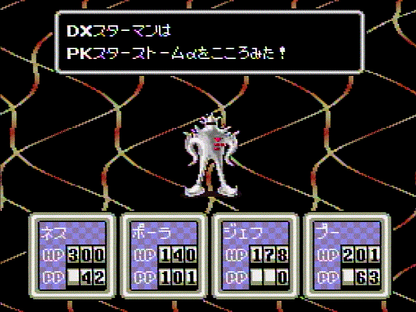 53